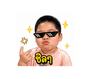 863765409