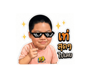 863765410