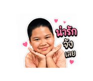 863765411