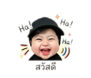 863766233
