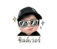 863766246