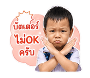 863766574