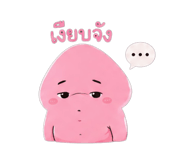 863766708