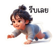 863766954
