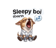 863767205