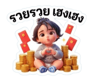 863767334