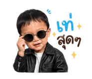 863767968
