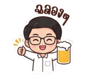 863768434