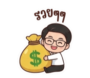 863768435