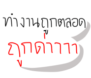 863768490