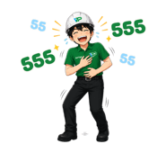 863768683