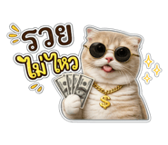 863769992