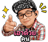 863771437