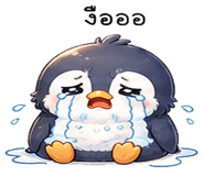 863771690