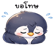 863771699