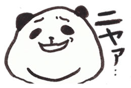 863776