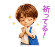 863789611