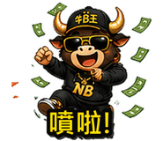 863790339
