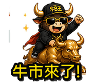 863790342