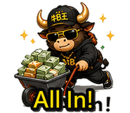 863790343