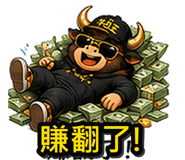 863790352