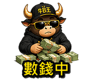 863790353
