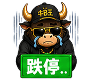 863790357