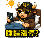 863790369