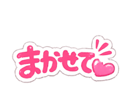 863794526