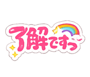 863794527