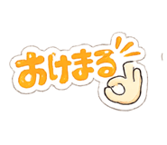 863794529