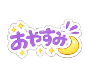 863794534