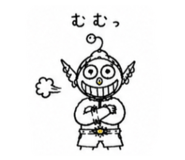 863794975