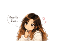 863802864