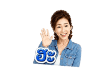 863803196