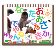 863803718