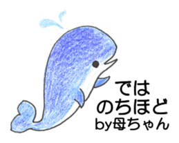 86380589