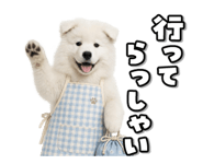 863814378
