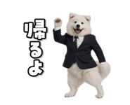 863814383
