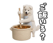 863814385