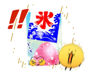 863828780