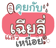 863845423