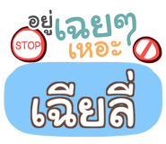 863845440