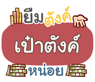 863845621
