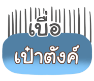 863845636