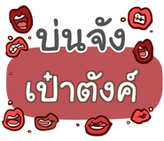863845638