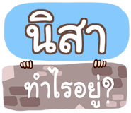 863845761