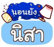 863845771