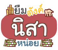 863845781