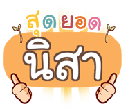 863845782